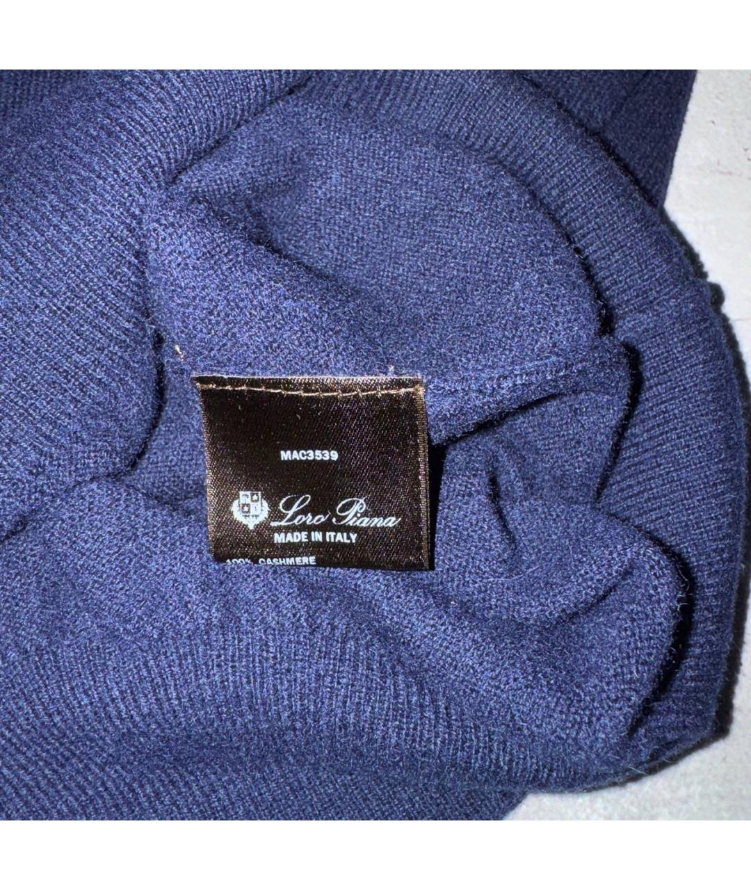 LORO PIANA Темно-синяя кашемировая жилетка, фото 8