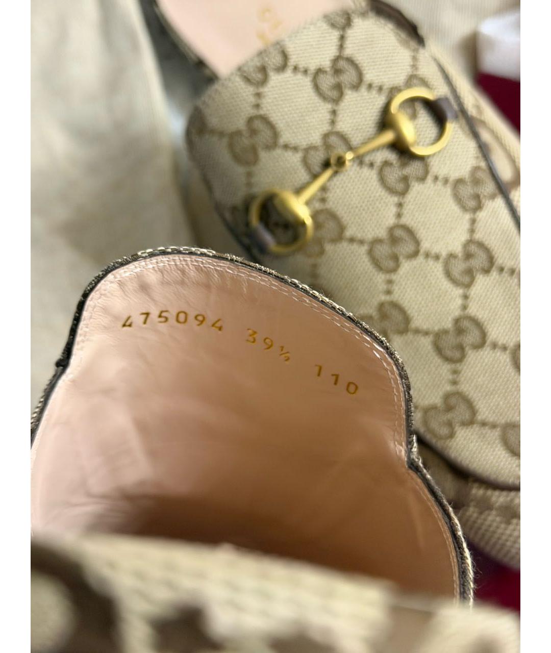 GUCCI Бежевые текстильные сабо, фото 4