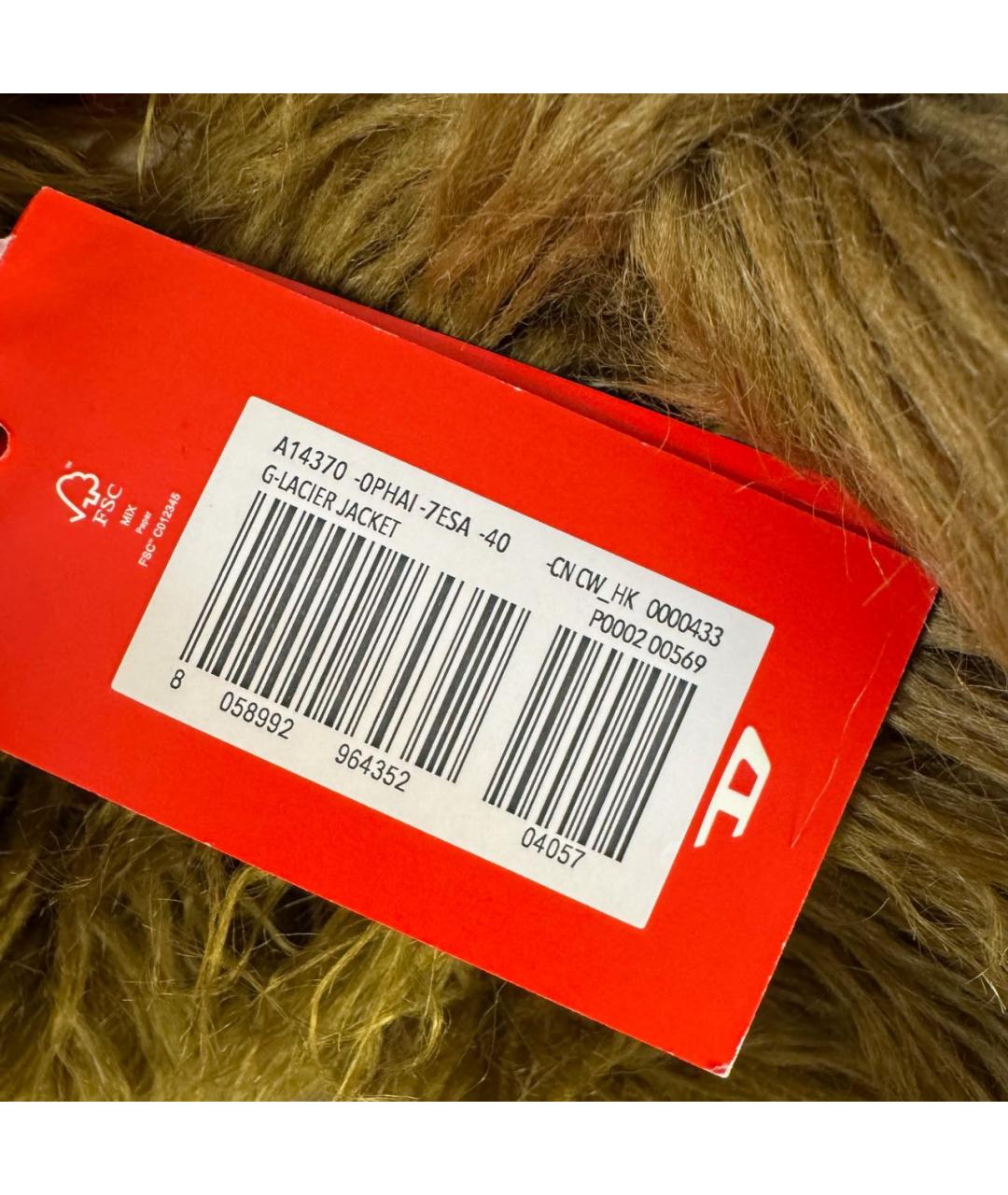 DIESEL Коричневое пальто, фото 8