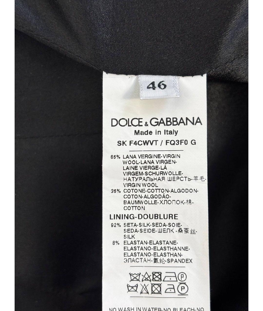 DOLCE&GABBANA Мульти костюм с юбками, фото 4