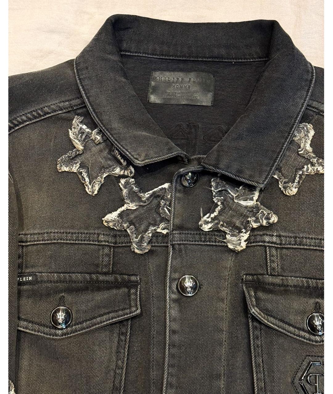 PHILIPP PLEIN Серая деним куртка, фото 3