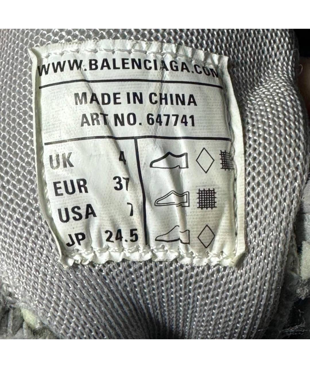 BALENCIAGA Бежевые текстильные кроссовки, фото 6