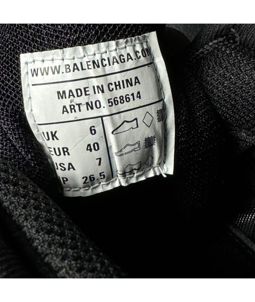 BALENCIAGA Черные текстильные низкие кроссовки / кеды, фото 6