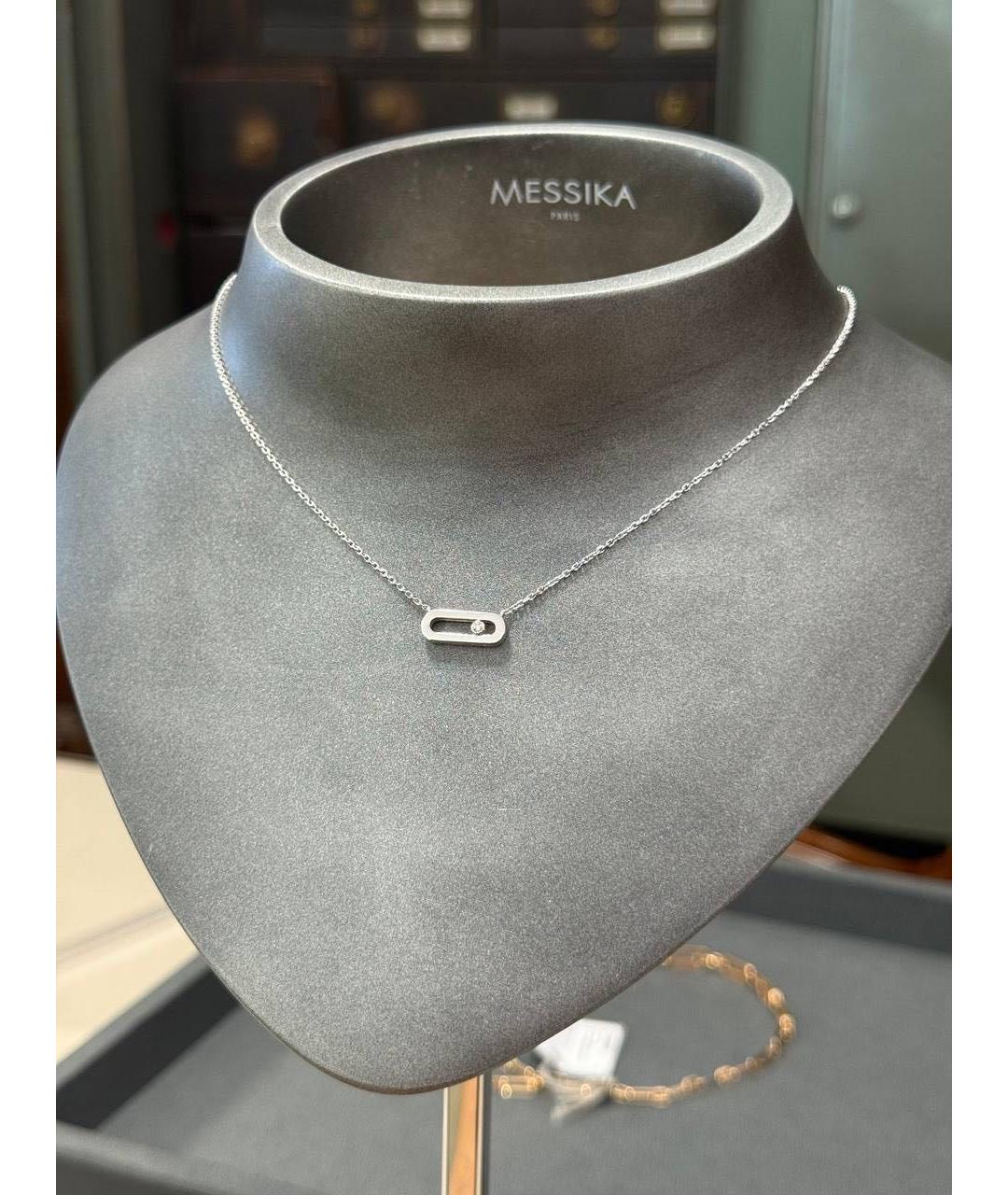 MESSIKA Серебряная подвеска из белого золота, фото 3