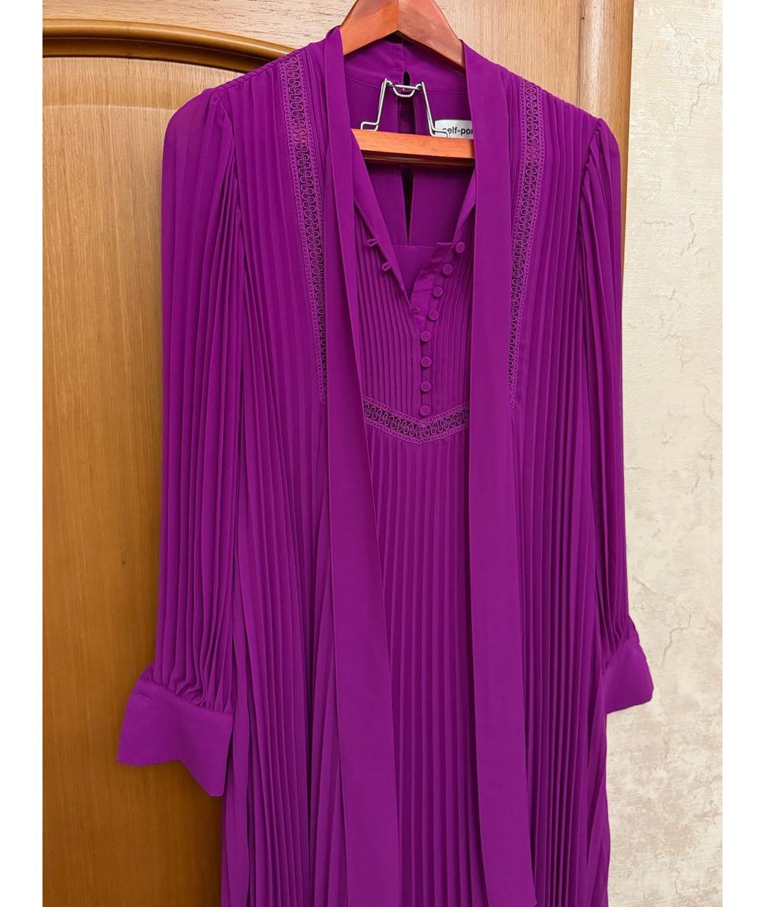 SELF-PORTRAIT Фиолетовое шифоновое вечернее платье, фото 2