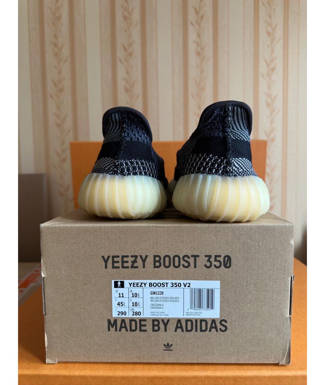 YEEZY Синие низкие кроссовки / кеды, фото 3