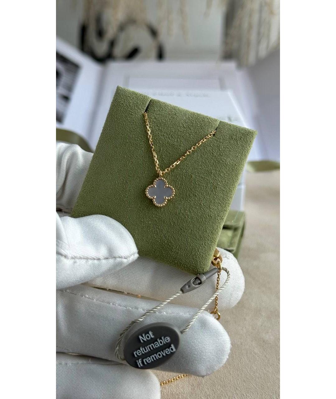 VAN CLEEF & ARPELS Золотая подвеска из желтого золота, фото 3