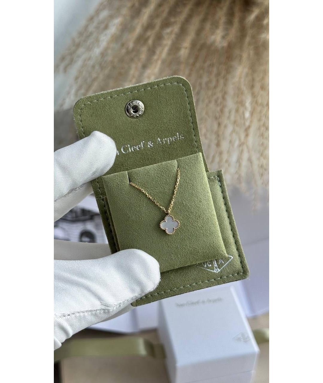 VAN CLEEF & ARPELS Золотая подвеска из желтого золота, фото 2