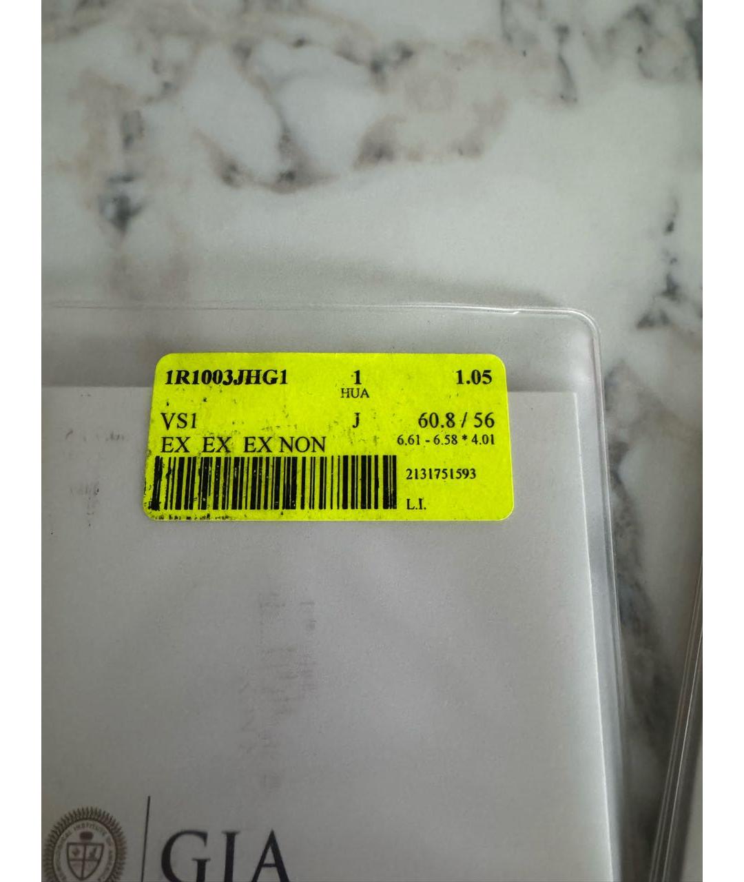 DE BEERS Серебряные серьги из белого золота, фото 4