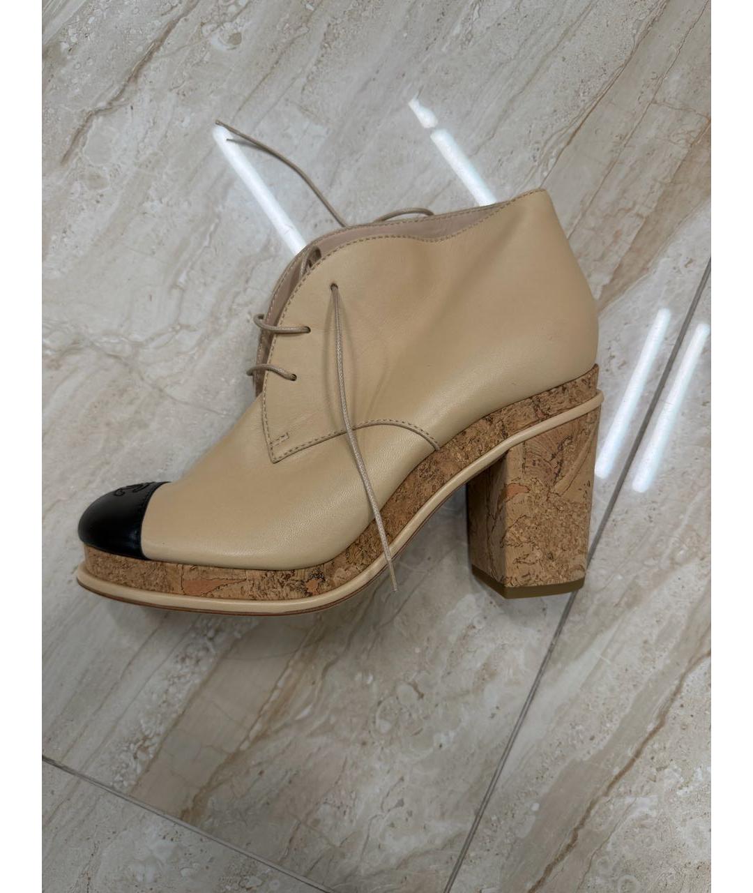 CHANEL Бежевые кожаные ботильоны, фото 7