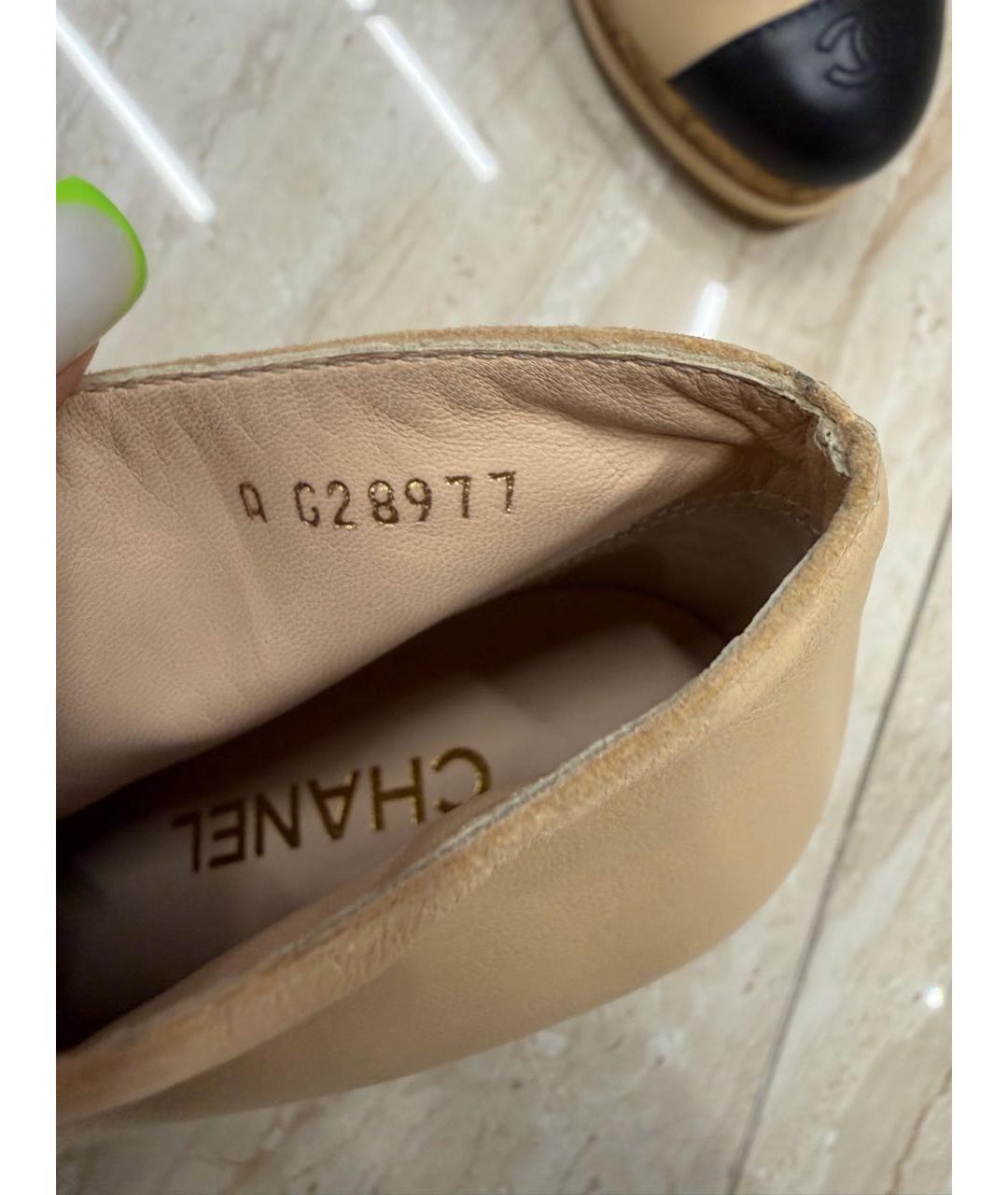 CHANEL Бежевые кожаные ботильоны, фото 5