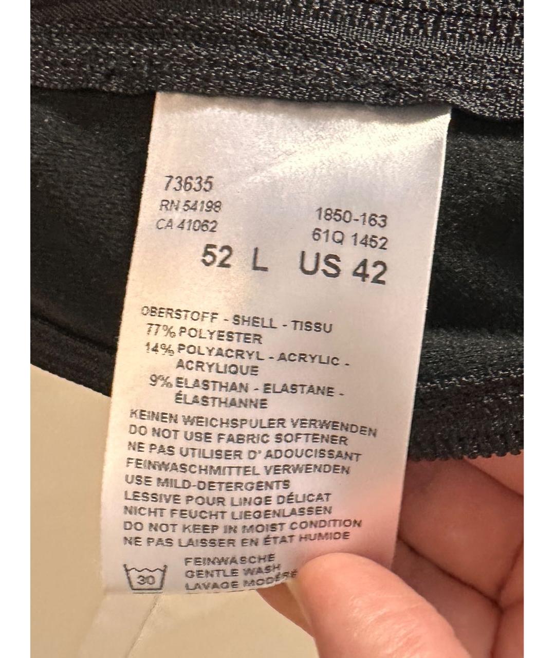 BOGNER Мульти полиэстеровый спортивный костюм, фото 6