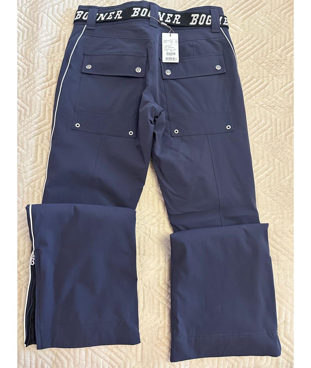 BOGNER Мульти полиэстеровый спортивный костюм, фото 4