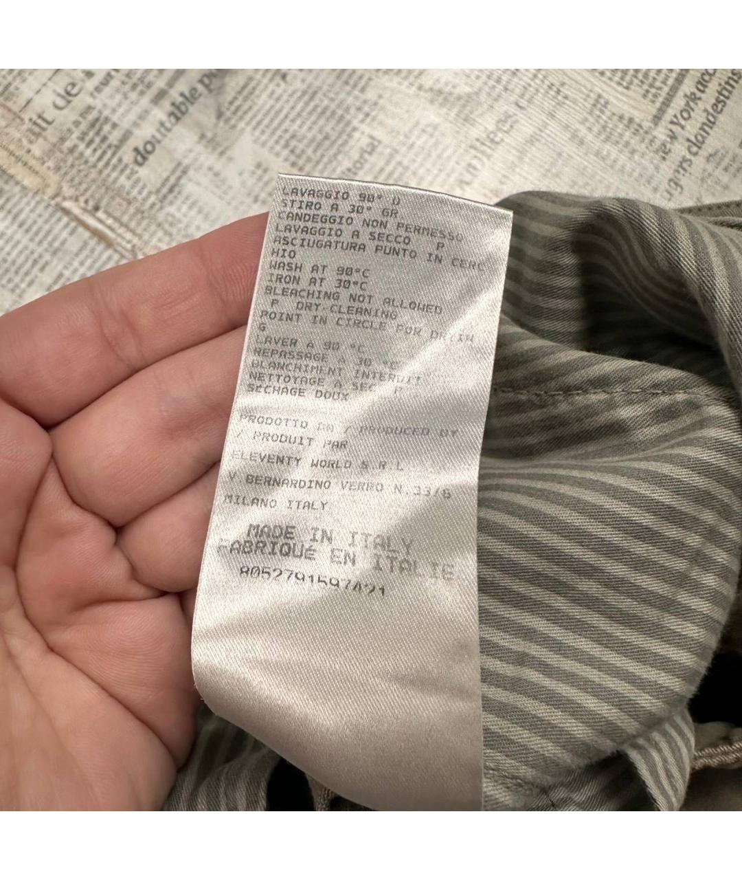 ELEVENTY Бежевые хлопко-эластановые повседневные брюки, фото 7