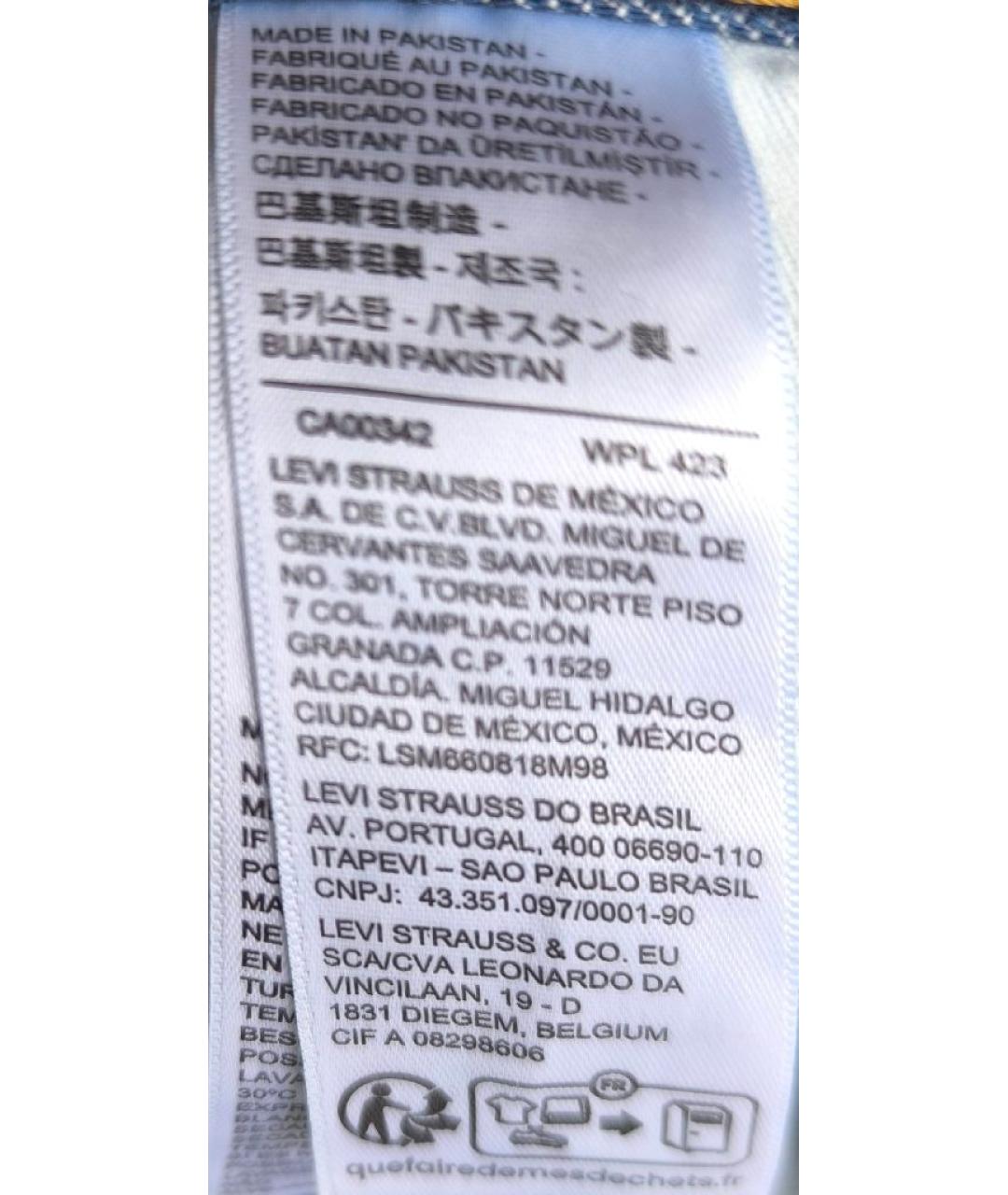 LEVI'S Темно-синие хлопковые прямые джинсы, фото 5