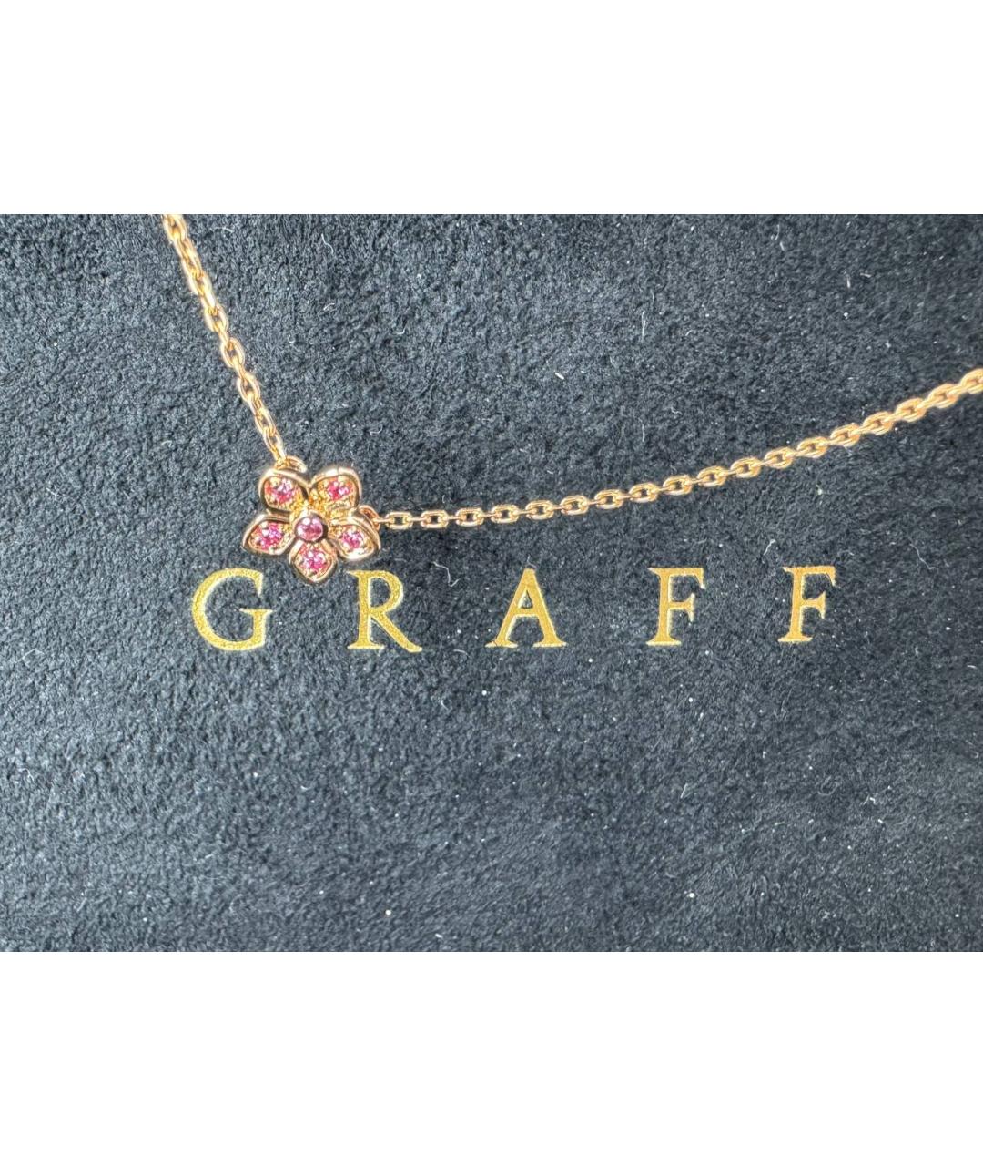 GRAFF Розовое колье из розового золота, фото 3