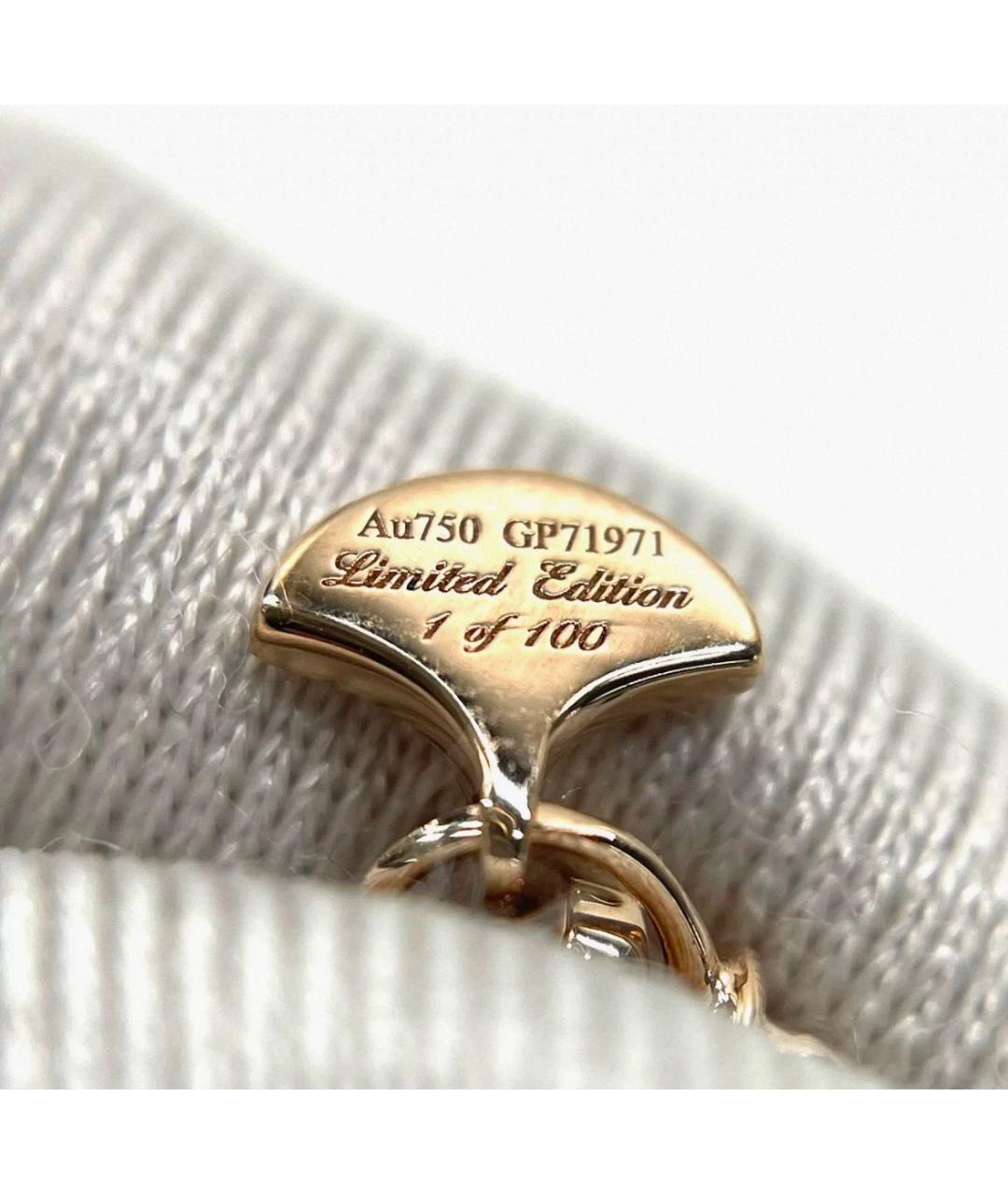 GRAFF Розовое колье из розового золота, фото 5