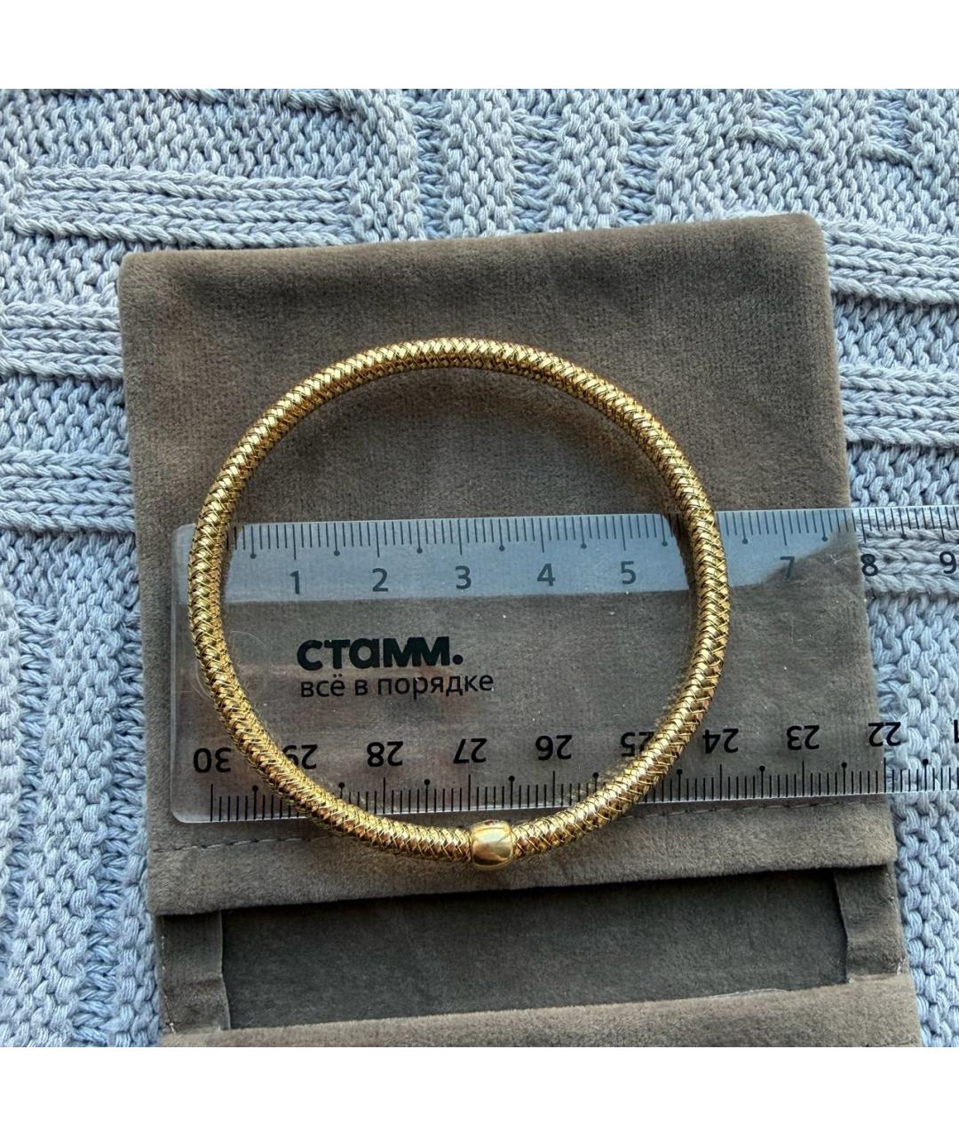 ROBERTO COIN Золотой браслет из желтого золота, фото 6