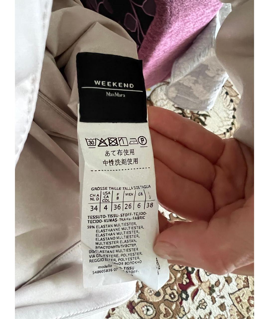 WEEKEND MAX MARA Бежевая полиэстеровая куртка, фото 3