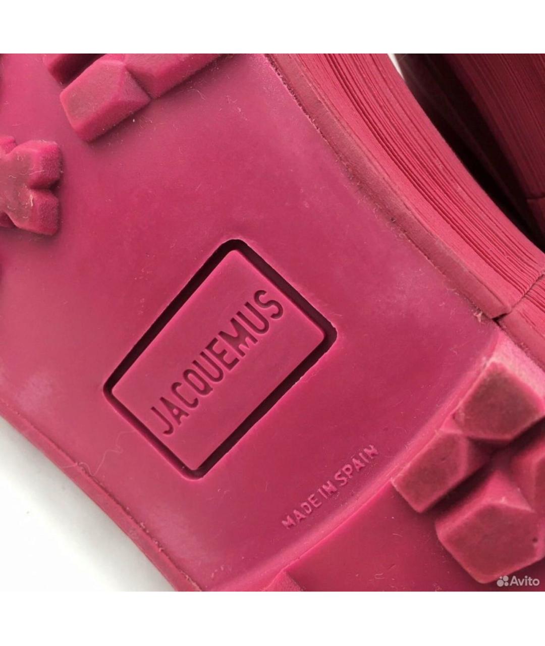 JACQUEMUS Розовые кожаные ботинки, фото 7