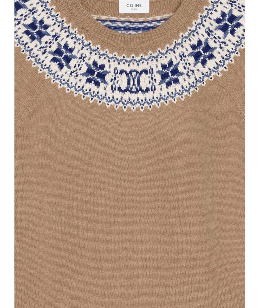 CELINE Бежевый кашемировый джемпер / свитер, фото 3
