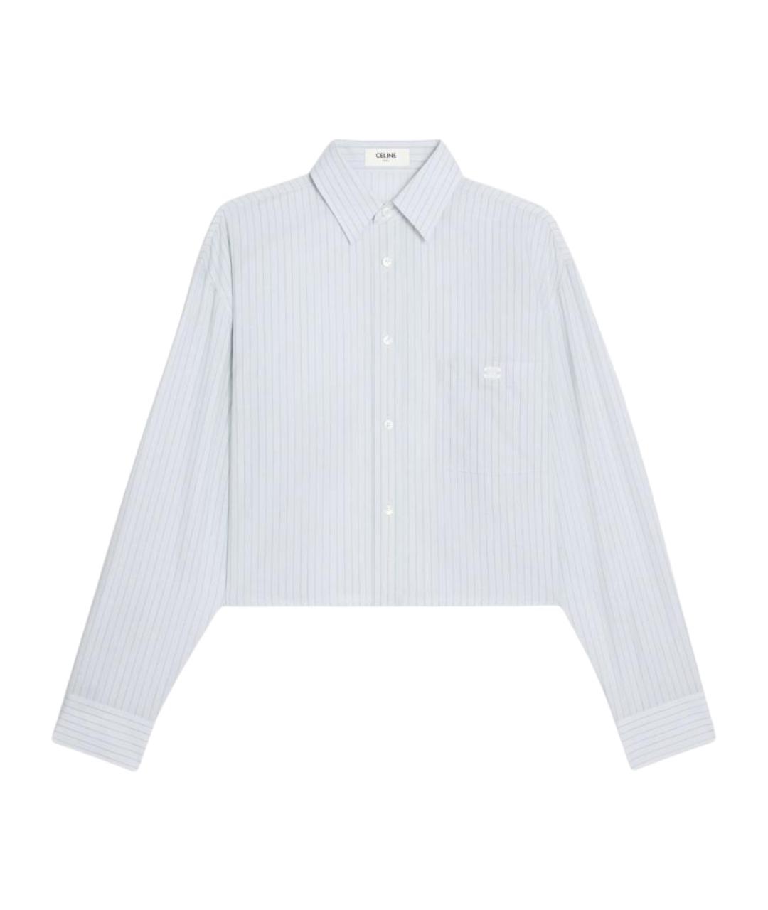CELINE Голубая хлопковая рубашка, фото 1