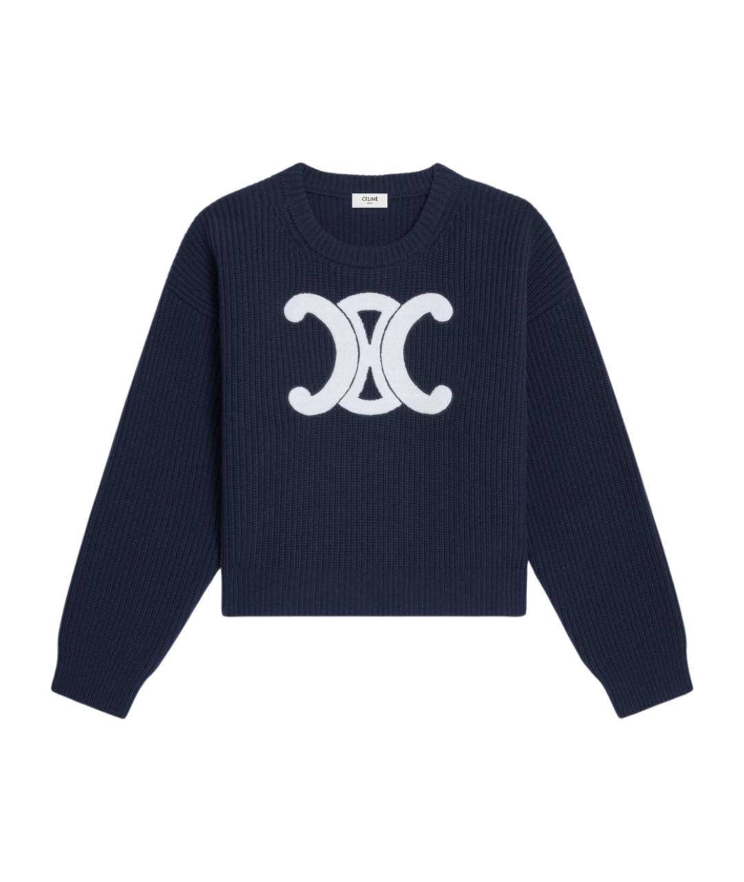 CELINE Темно-синий шерстяной джемпер / свитер, фото 1