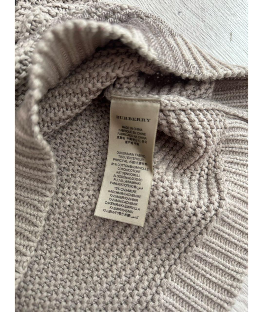 BURBERRY Бежевый хлопковый джемпер / свитер, фото 4