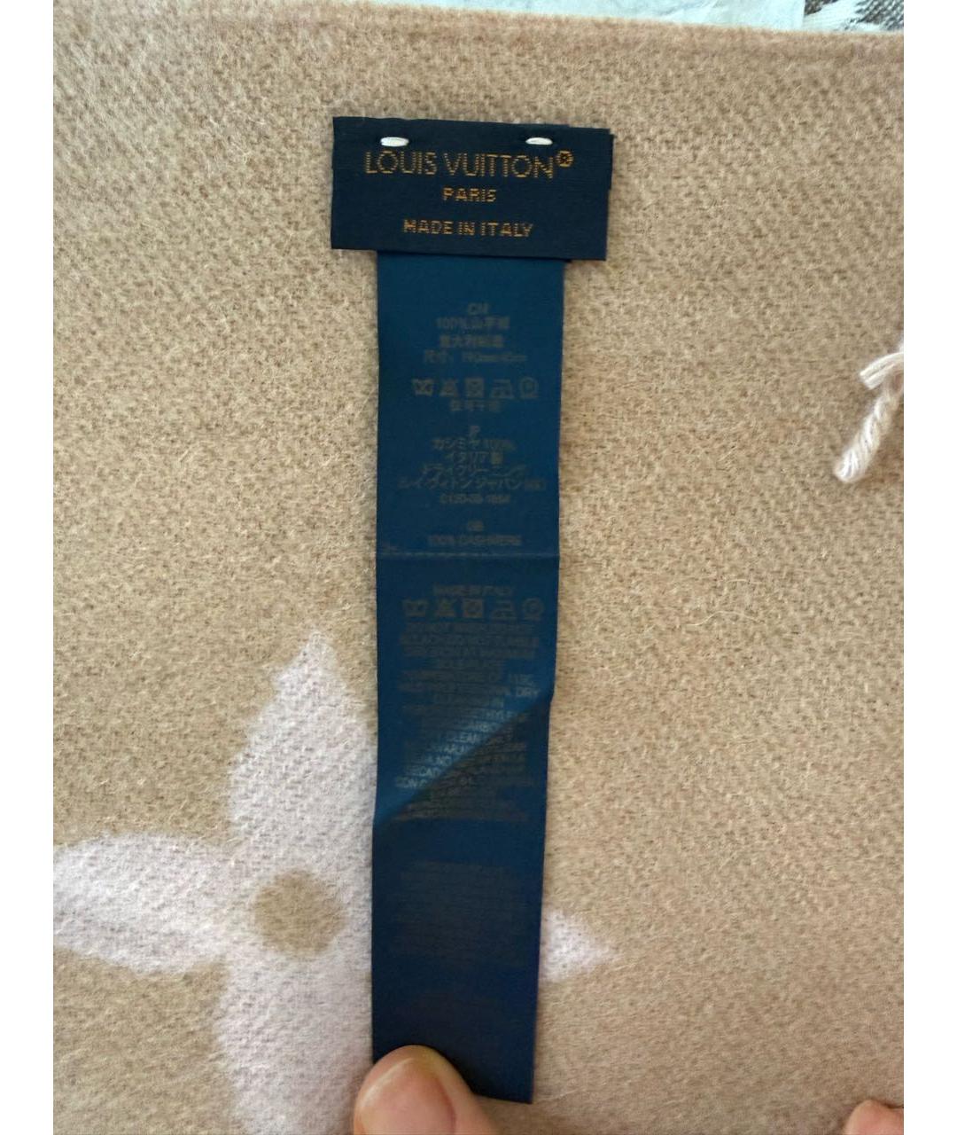 LOUIS VUITTON Розовый кашемировый шарф, фото 3