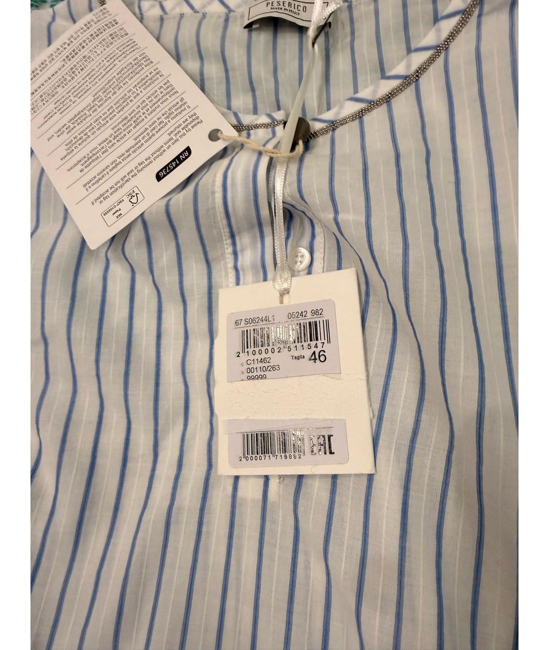 PESERICO Мульти хлопковая блузы, фото 4