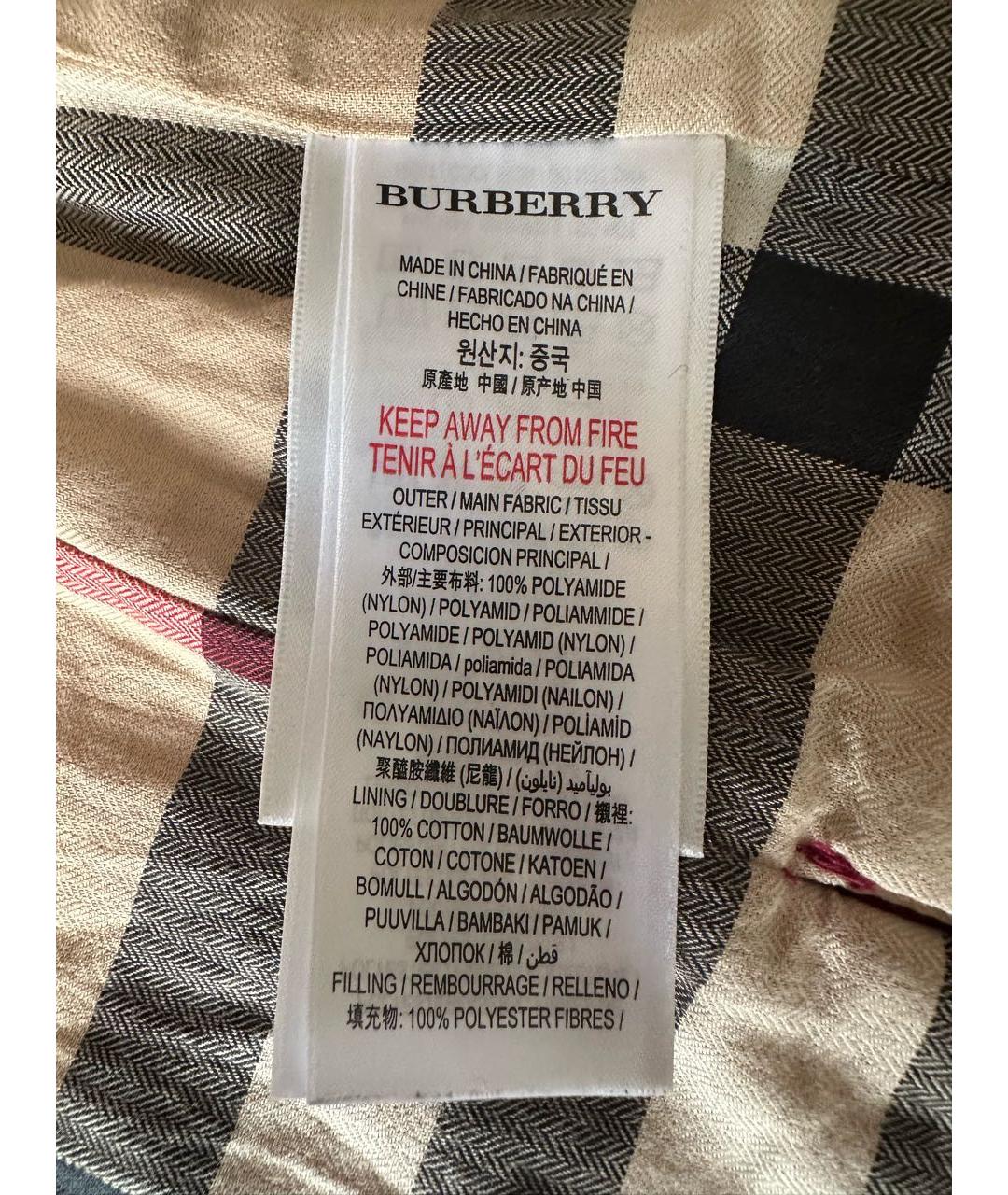 Изображение продукта