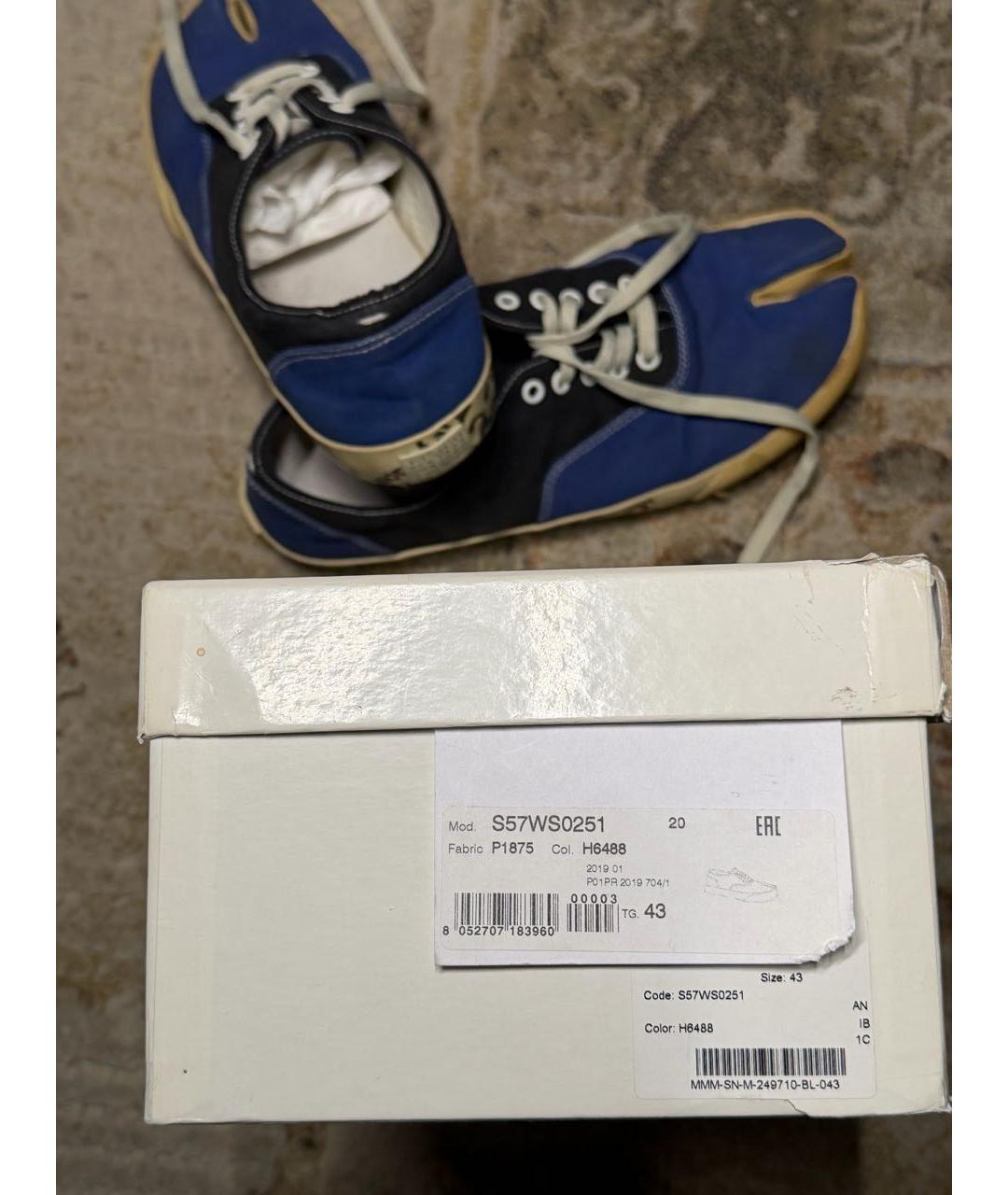 MAISON MARGIELA Синие текстильные низкие кроссовки / кеды, фото 7