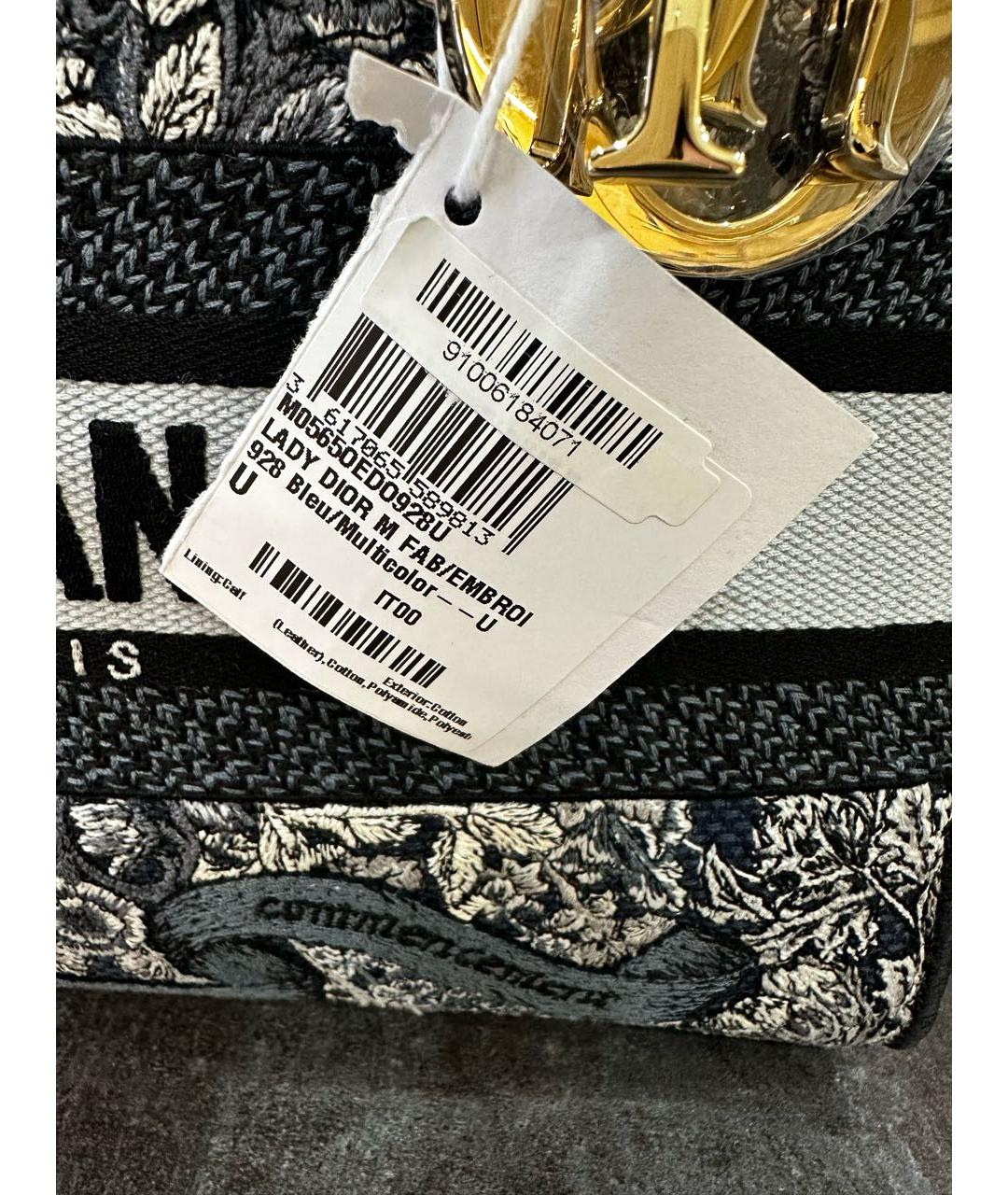 CHRISTIAN DIOR Темно-синяя хлопковая сумка с короткими ручками, фото 6