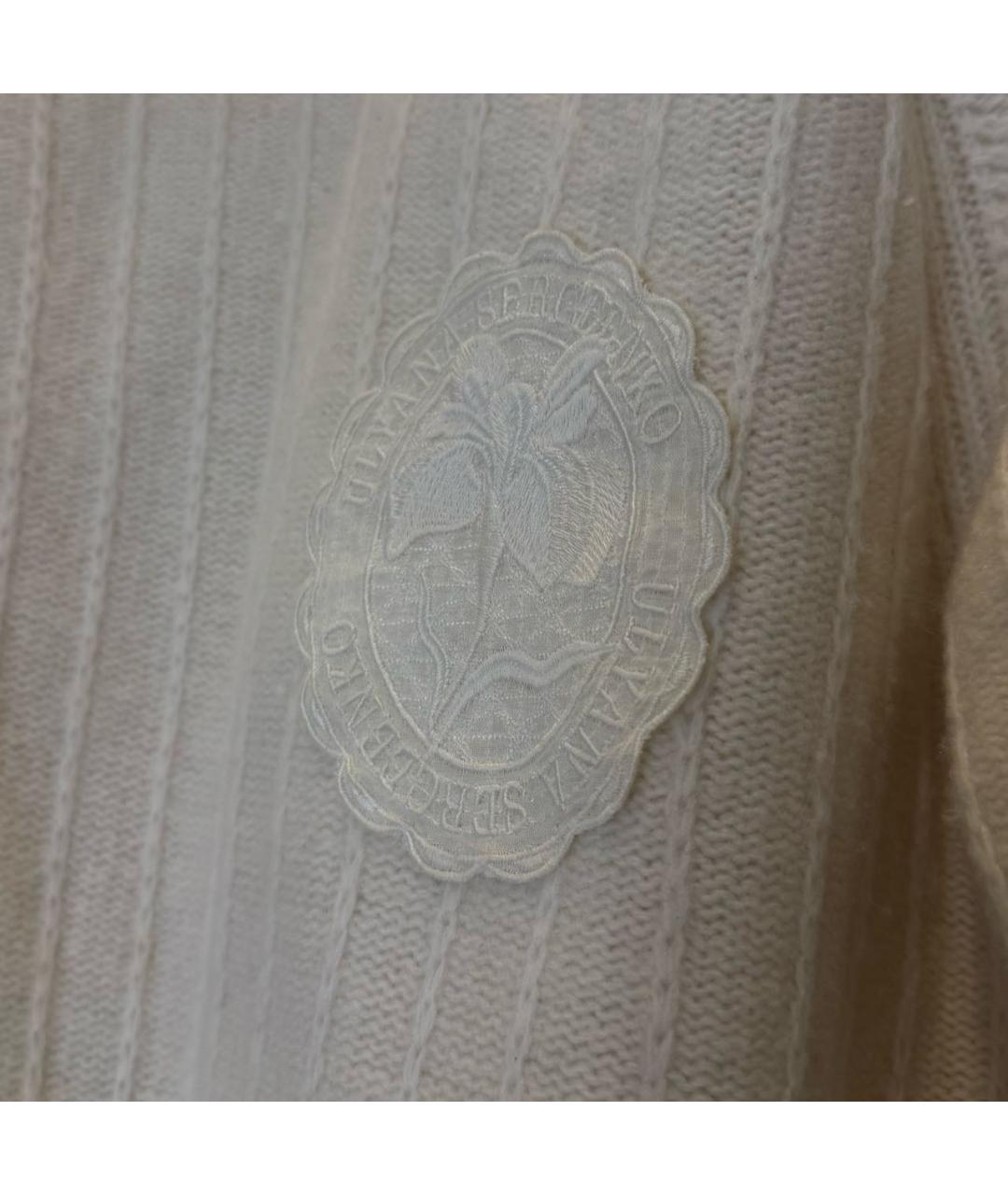 ULYANA SERGEENKO Бежевый кашемировый джемпер / свитер, фото 3