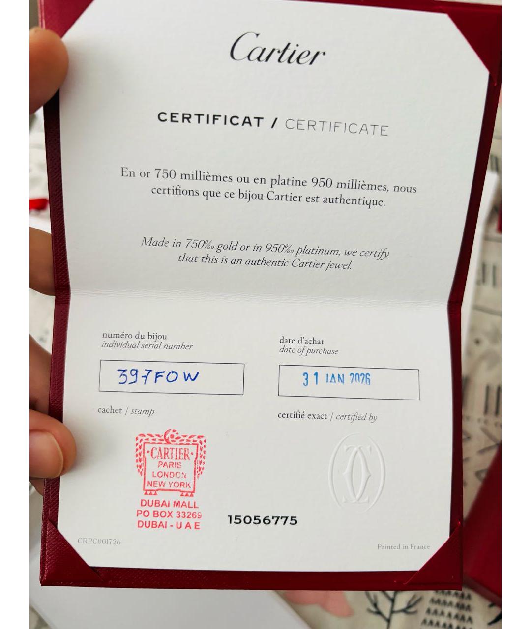 CARTIER Золотой браслет из желтого золота, фото 6