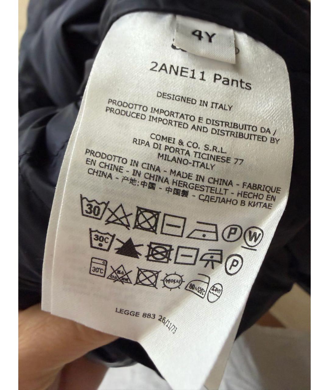 Изображение продукта