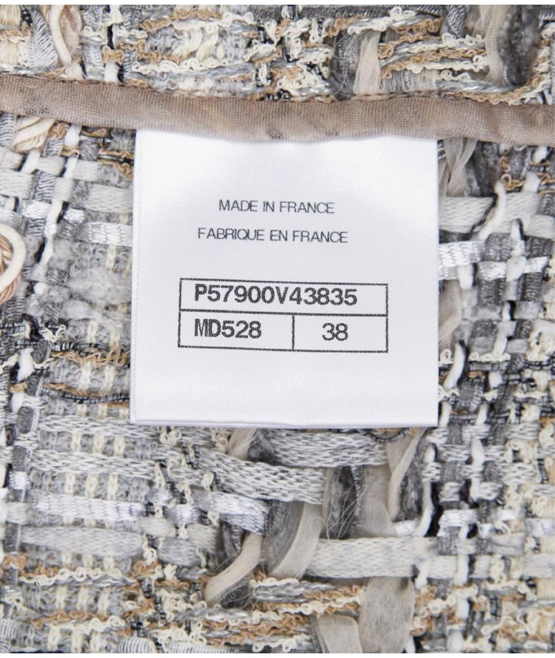 CHANEL Мульти твидовое коктейльное платье, фото 6