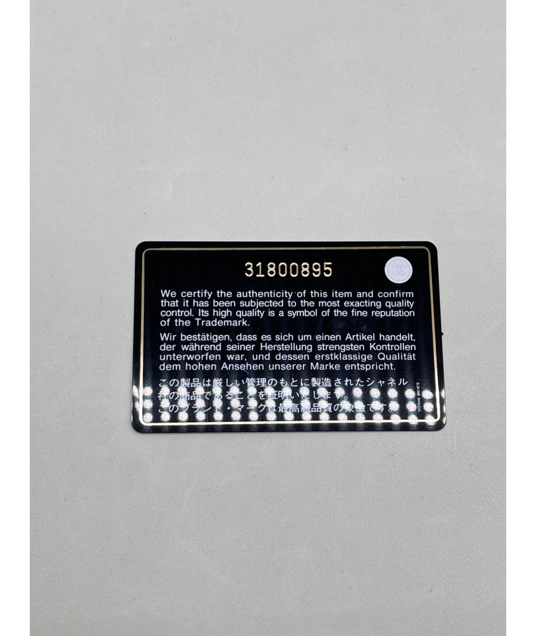 CHANEL Розовая кожаная сумка через плечо, фото 9