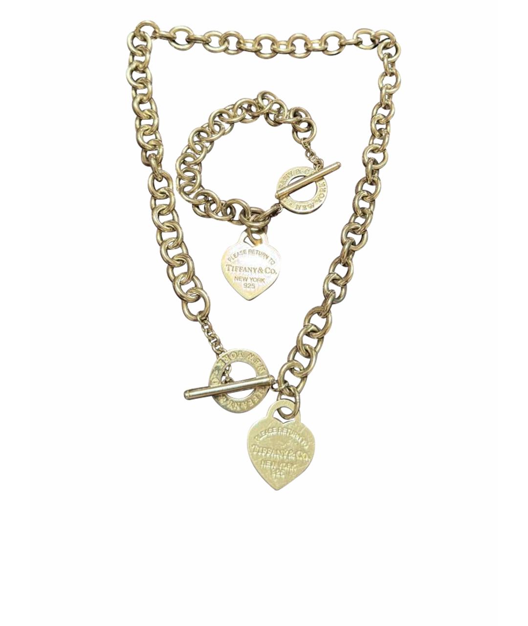 TIFFANY&CO Серебрянный серебряный комплект, фото 1