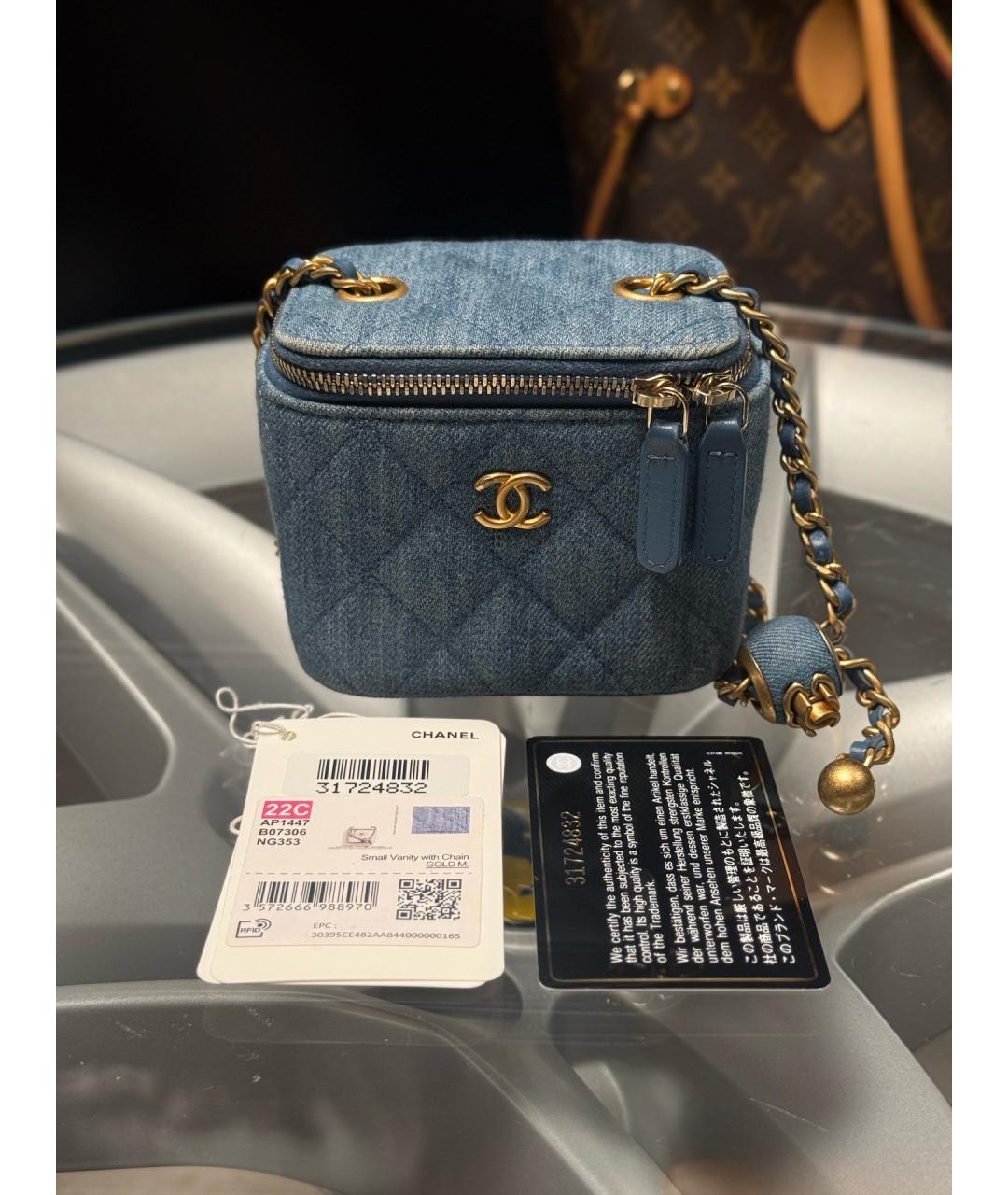 CHANEL Синяя деним сумка через плечо, фото 6