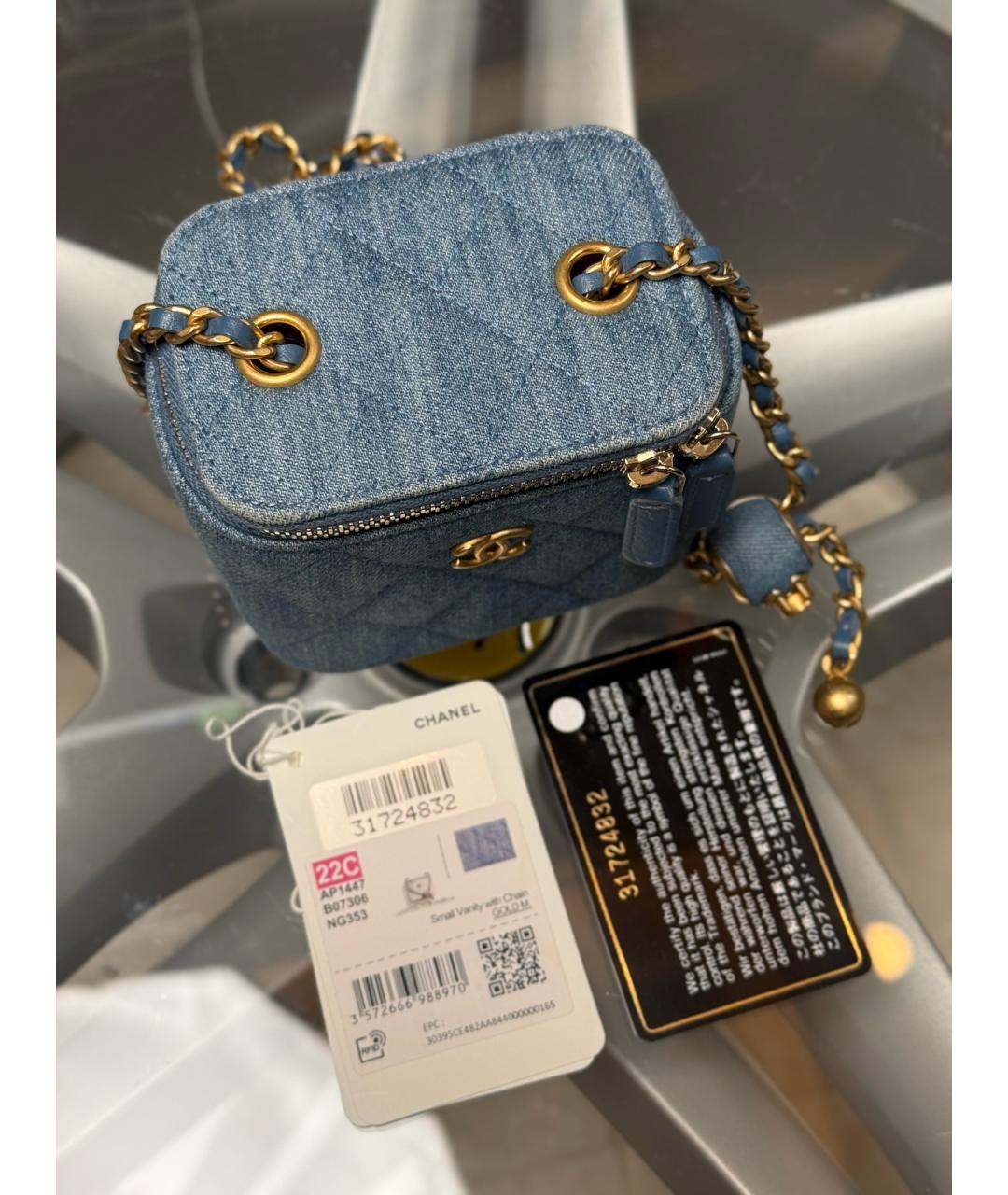 CHANEL Синяя деним сумка через плечо, фото 4