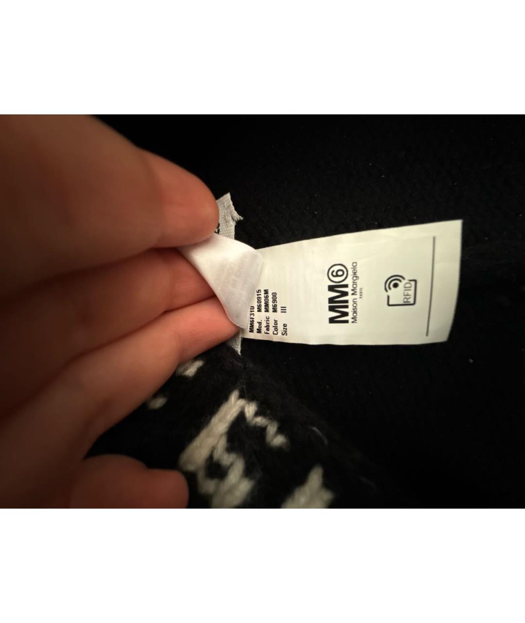 MM6 MAISON MARGIELA Черная шерстяная шапка, фото 4