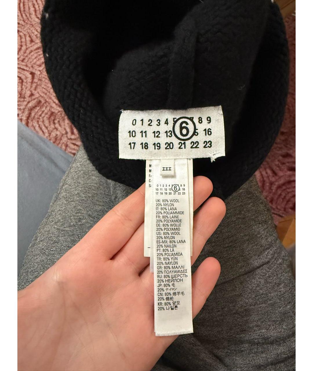 MM6 MAISON MARGIELA Черная шерстяная шапка, фото 3