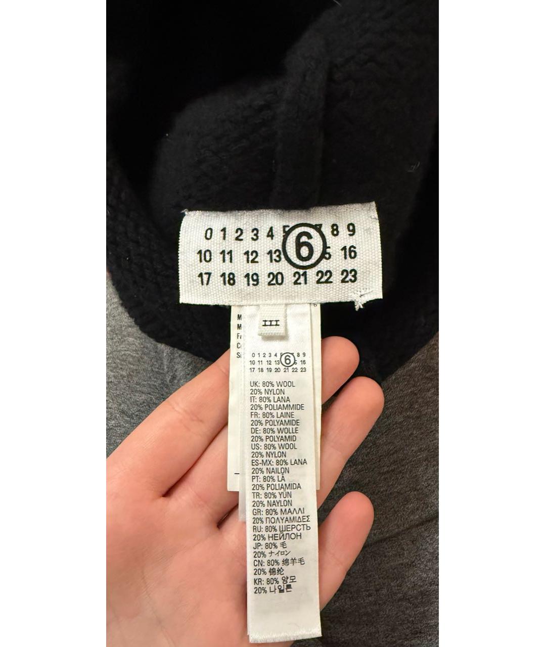 MM6 MAISON MARGIELA Черная шерстяная шапка, фото 3