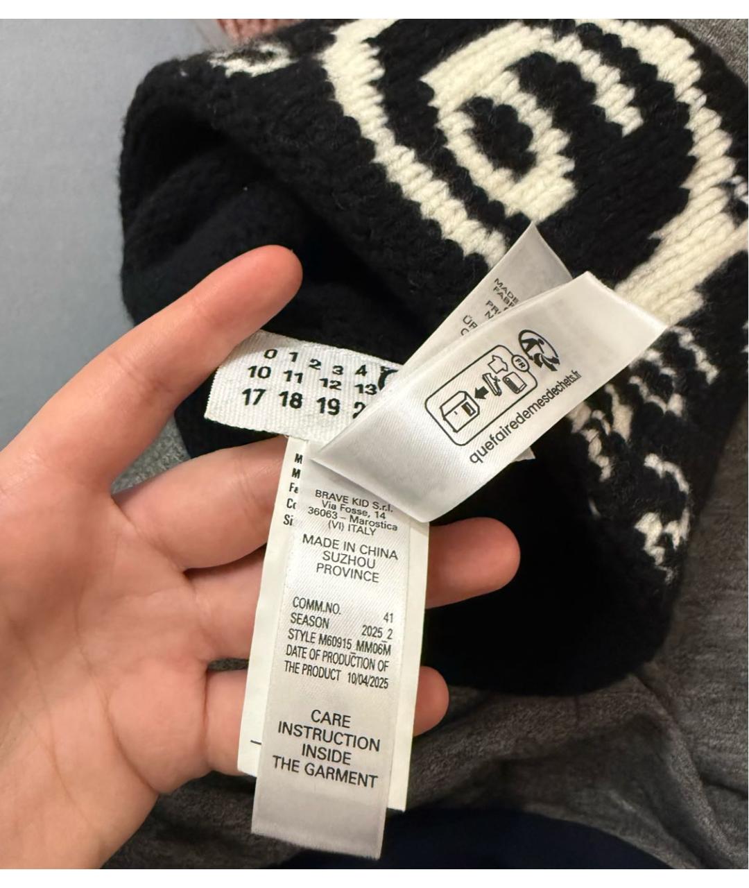 MM6 MAISON MARGIELA Черная шерстяная шапка, фото 4