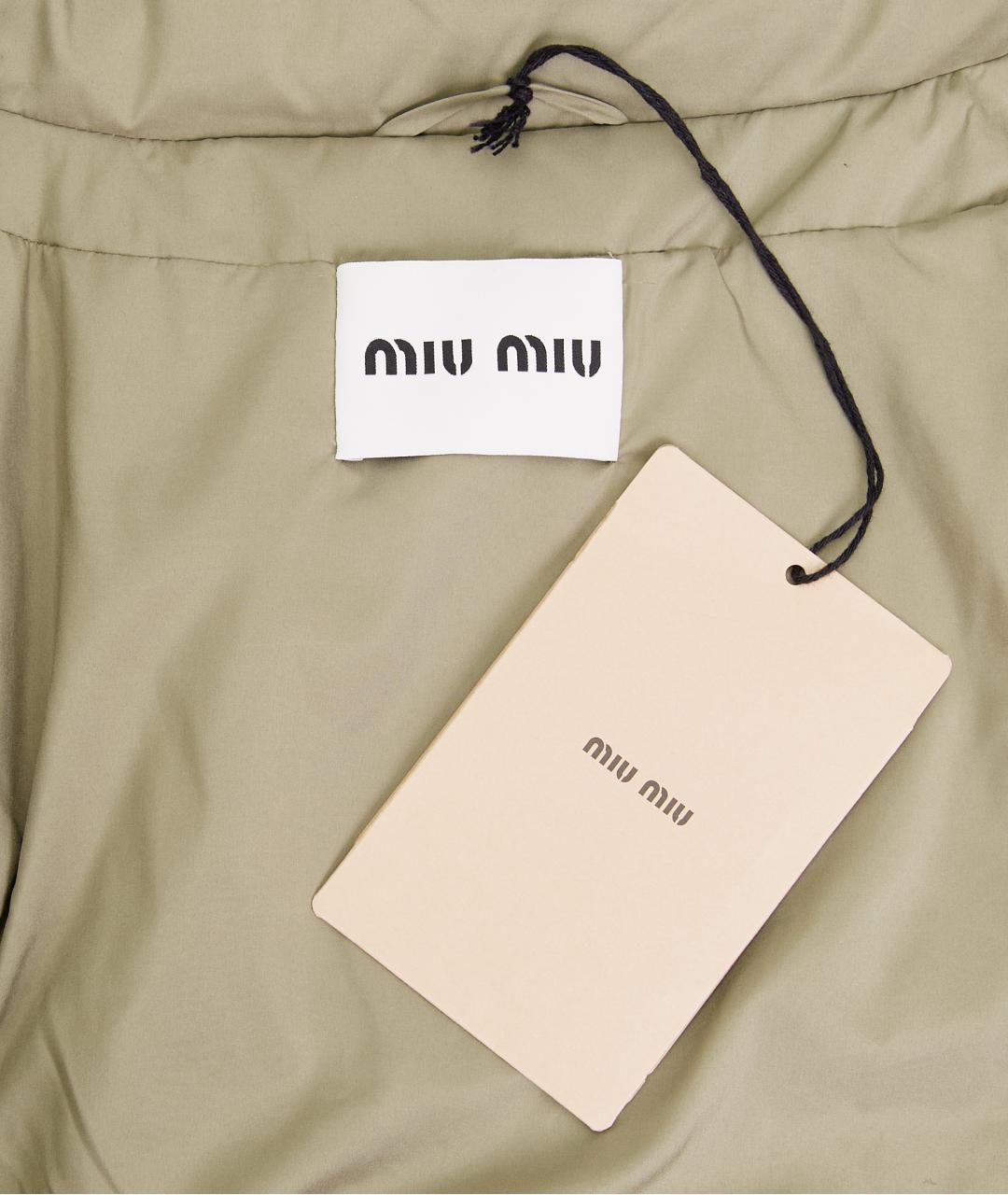 MIU MIU Бежевый полиэстеровый пуховик, фото 7