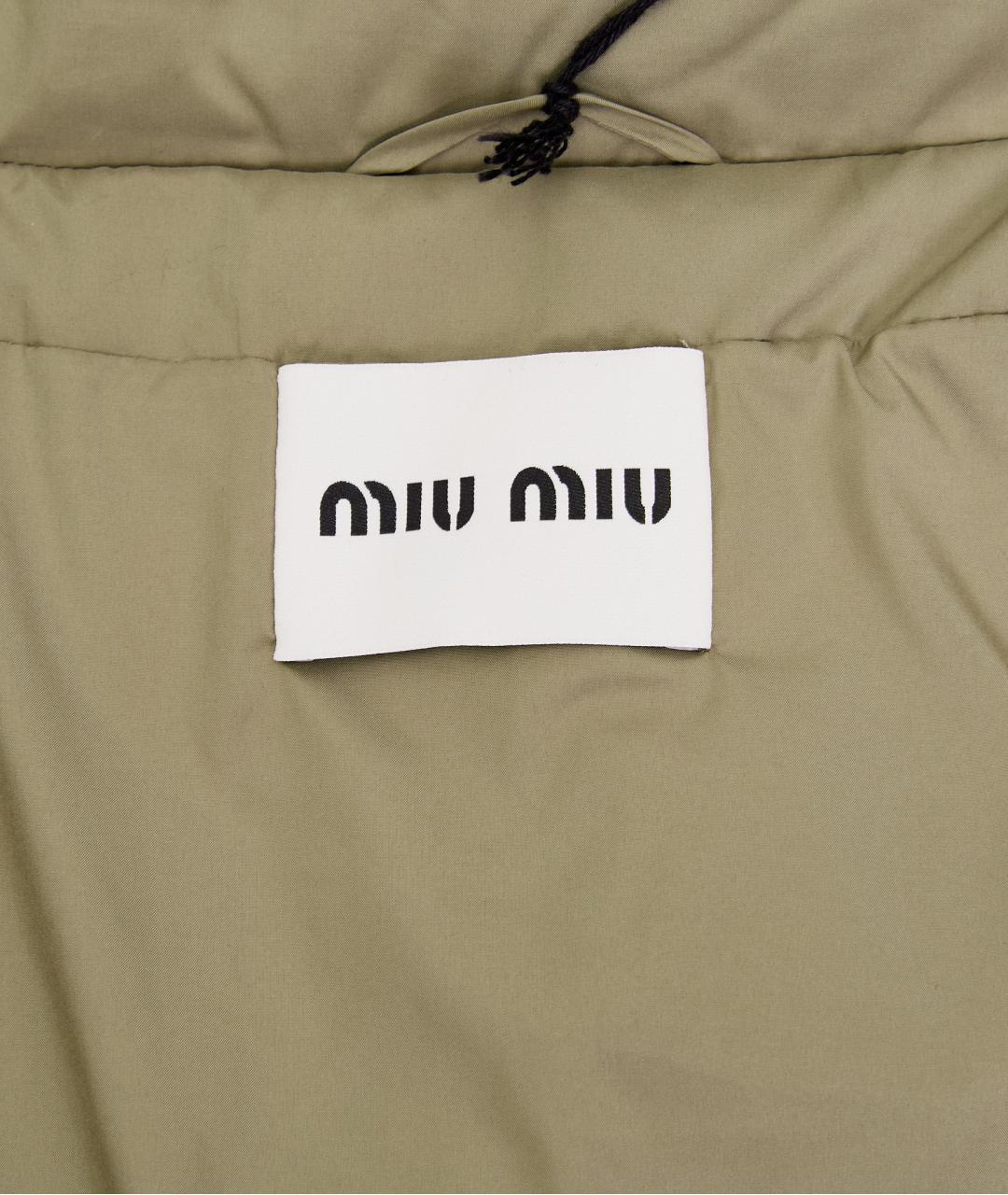 MIU MIU Бежевый полиэстеровый пуховик, фото 6