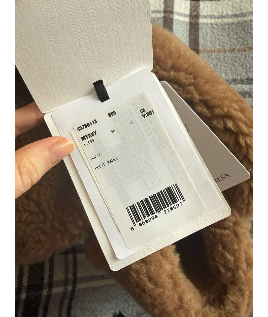 MAX MARA Коричневая шерстяная шапка, фото 6