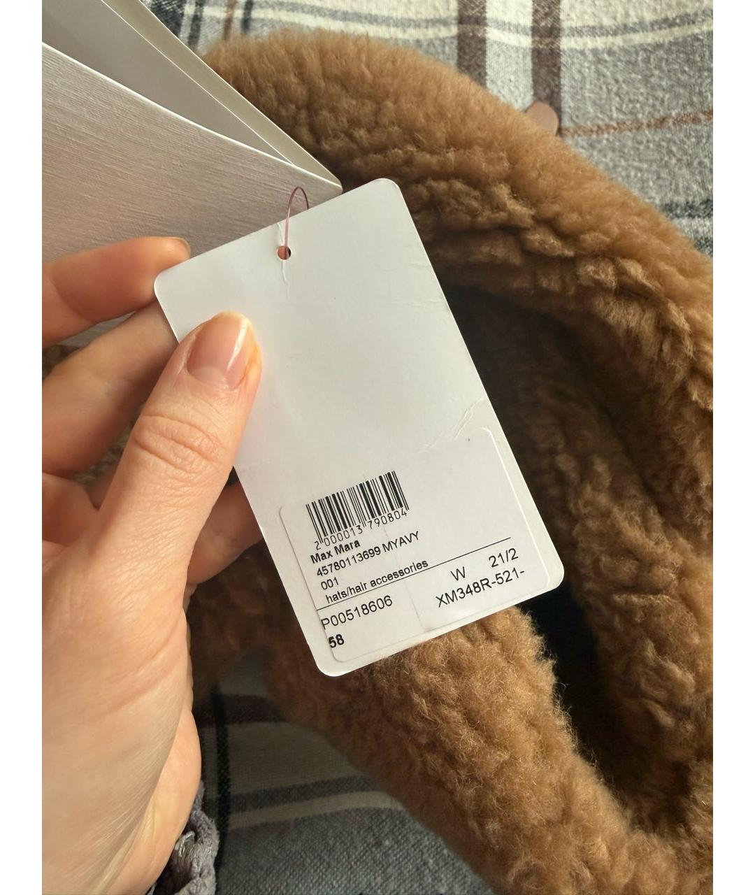 MAX MARA Коричневая шерстяная шапка, фото 5