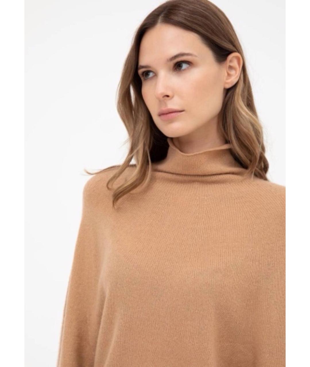 FABIANA FILIPPI Бежевый кашемировый джемпер / свитер, фото 4